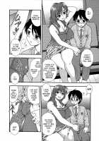 MILF Milking Little Virgins / MILF ～童貞搾り～ [Shinozaki Rei] [Original] Thumbnail Page 08