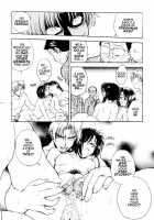 S &Amp; M University  No.6 [Funabori Nariaki] [Original] Thumbnail Page 13