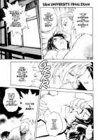 S &Amp; M University  No.6 [Funabori Nariaki] [Original] Thumbnail Page 04