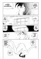 S &Amp; M University  No.6 [Funabori Nariaki] [Original] Thumbnail Page 07