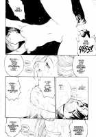 S &Amp; M University  No.5 [Funabori Nariaki] [Original] Thumbnail Page 15