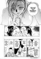 S &Amp; M University  No.5 [Funabori Nariaki] [Original] Thumbnail Page 23