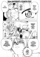 S &Amp; M University  No.5 [Funabori Nariaki] [Original] Thumbnail Page 03