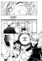 S &Amp; M University  No.5 [Funabori Nariaki] [Original] Thumbnail Page 06