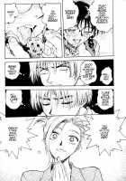 S &Amp; M University  No.5 [Funabori Nariaki] [Original] Thumbnail Page 07