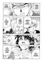 S &Amp; M University  No.4 [Funabori Nariaki] [Original] Thumbnail Page 17