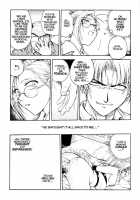 S &Amp; M University  No.4 [Funabori Nariaki] [Original] Thumbnail Page 21