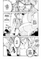 S &Amp; M University  No.4 [Funabori Nariaki] [Original] Thumbnail Page 22