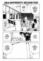 S &Amp; M University  No.4 [Funabori Nariaki] [Original] Thumbnail Page 03