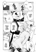 S &Amp; M University  No.4 [Funabori Nariaki] [Original] Thumbnail Page 04