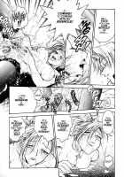 S &Amp; M University  No.4 [Funabori Nariaki] [Original] Thumbnail Page 08