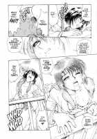 S &Amp; M University  No.3 [Funabori Nariaki] [Original] Thumbnail Page 14