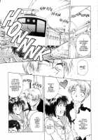 S &Amp; M University  No.3 [Funabori Nariaki] [Original] Thumbnail Page 05