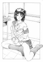 S &Amp; M University  No.2 [Funabori Nariaki] [Original] Thumbnail Page 10