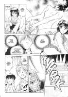 S &Amp; M University  No.2 [Funabori Nariaki] [Original] Thumbnail Page 14