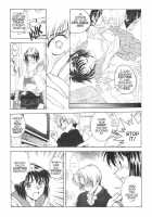 S &Amp; M University  No.2 [Funabori Nariaki] [Original] Thumbnail Page 18