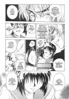 S &Amp; M University  No.2 [Funabori Nariaki] [Original] Thumbnail Page 19