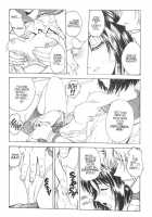 S &Amp; M University  No.2 [Funabori Nariaki] [Original] Thumbnail Page 21
