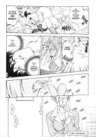 S &Amp; M University  No.2 [Funabori Nariaki] [Original] Thumbnail Page 25