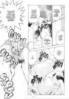 S &Amp; M University  No.2 [Funabori Nariaki] [Original] Thumbnail Page 07