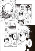 S & M University  No.1 [Funabori Nariaki] [Original] Thumbnail Page 10