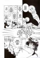 S & M University  No.1 [Funabori Nariaki] [Original] Thumbnail Page 17