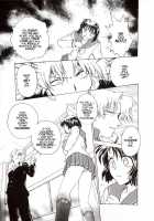 S & M University  No.1 [Funabori Nariaki] [Original] Thumbnail Page 18