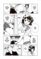 S & M University  No.1 [Funabori Nariaki] [Original] Thumbnail Page 21