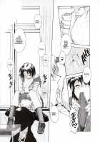 S & M University  No.1 [Funabori Nariaki] [Original] Thumbnail Page 24