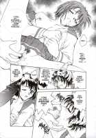 S & M University  No.1 [Funabori Nariaki] [Original] Thumbnail Page 25