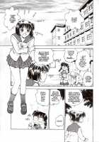 S & M University  No.1 [Funabori Nariaki] [Original] Thumbnail Page 04