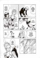 S & M University  No.1 [Funabori Nariaki] [Original] Thumbnail Page 06