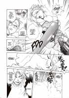 S & M University  No.1 [Funabori Nariaki] [Original] Thumbnail Page 09