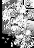 - Hanshoku Nebura - [ShindoL] [Monster Hunter] Thumbnail Page 18