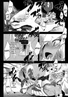 - Hanshoku Nebura - [ShindoL] [Monster Hunter] Thumbnail Page 22