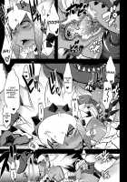 - Hanshoku Nebura - [ShindoL] [Monster Hunter] Thumbnail Page 29