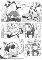 GPX-2 / GPX-2 [Hirate Miki] Thumbnail Page 13