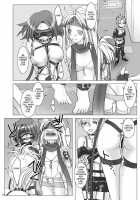 GPX-2 / GPX-2 [Hirate Miki] [Final Fantasy] Thumbnail Page 17