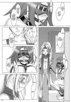 GPX-2 / GPX-2 [Hirate Miki] [Final Fantasy] Thumbnail Page 21