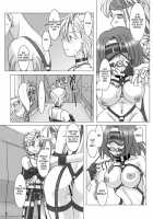 GPX-2 / GPX-2 [Hirate Miki] [Final Fantasy] Thumbnail Page 23