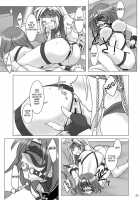 GPX-2 / GPX-2 [Hirate Miki] [Final Fantasy] Thumbnail Page 24