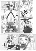 GPX-2 / GPX-2 [Hirate Miki] [Final Fantasy] Thumbnail Page 25