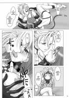 GPX-2 / GPX-2 [Hirate Miki] [Final Fantasy] Thumbnail Page 32