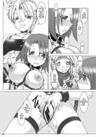 GPX-2 / GPX-2 [Hirate Miki] [Final Fantasy] Thumbnail Page 37