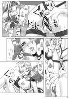 GPX-2 / GPX-2 [Hirate Miki] [Final Fantasy] Thumbnail Page 40