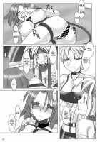 GPX-2 / GPX-2 [Hirate Miki] [Final Fantasy] Thumbnail Page 43