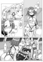 GPX-2 / GPX-2 [Hirate Miki] [Final Fantasy] Thumbnail Page 44
