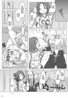 GPX-2 / GPX-2 [Hirate Miki] [Final Fantasy] Thumbnail Page 57