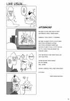 GPX-2 / GPX-2 [Hirate Miki] [Final Fantasy] Thumbnail Page 62