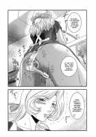 Shinzui Vol. 5 / 真髄 Vol.5 章1、4、6, 8 [Cle Masahiro] [Original] Thumbnail Page 75